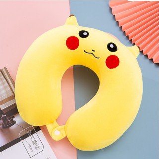 U型枕 頭枕 頸枕💕 皮卡丘可拆洗u型枕記憶棉慢回彈枕芯卡通枕套頸枕飛機頸午睡枕頭 旅行枕 枕頭 護頸枕