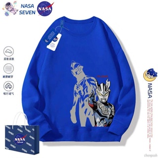 超人力霸王衣服 NASA聯名賽羅奧特曼衛衣男童秋冬裝純棉長袖兒童卡通貝利亞親子裝
