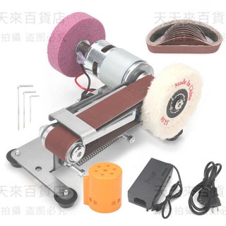 磨刀神器小型磨刀機多功能迷你砂帶機微型定角打磨機DIY臺式家用