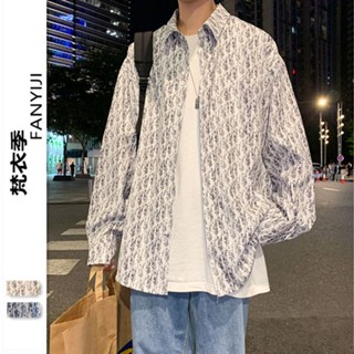 🔥現+免運 長袖襯衫 男生襯衫 襯衫外套 韓版襯衫 春秋款 日系印花襯衫男bf風長袖襯衣港風男裝韓版潮流春季休閑外套情