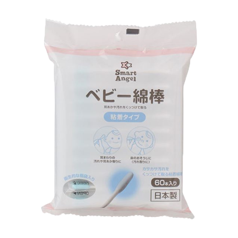 日本 Smart Angel 西松屋 新型抗菌黏著棉棒 60支【甜蜜家族】