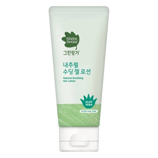 Green Finger 綠手指 自然舒緩曬後護理潤膚露100ml【甜蜜家族】