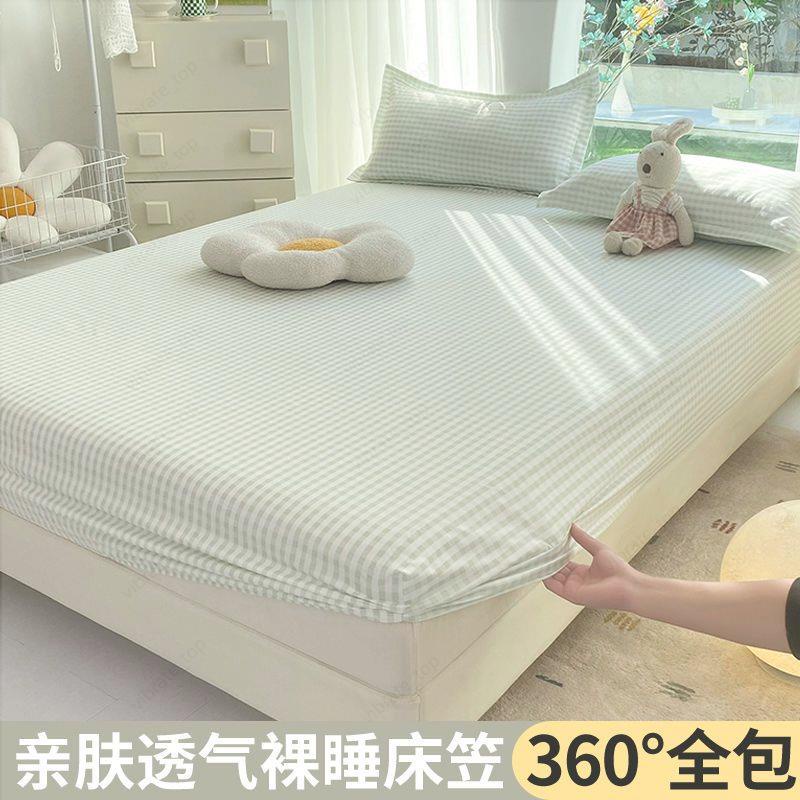 🤞台灣熱賣🤞床包組 單人床包/雙人床包/加大床包 床包 素色床包 床罩 床墊保護套 舒柔棉 裸睡