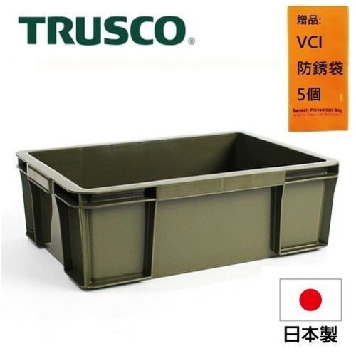 【Trusco】塑膠收納盒（大）-墨綠 THC-04B-OD 全金屬汽車烤漆