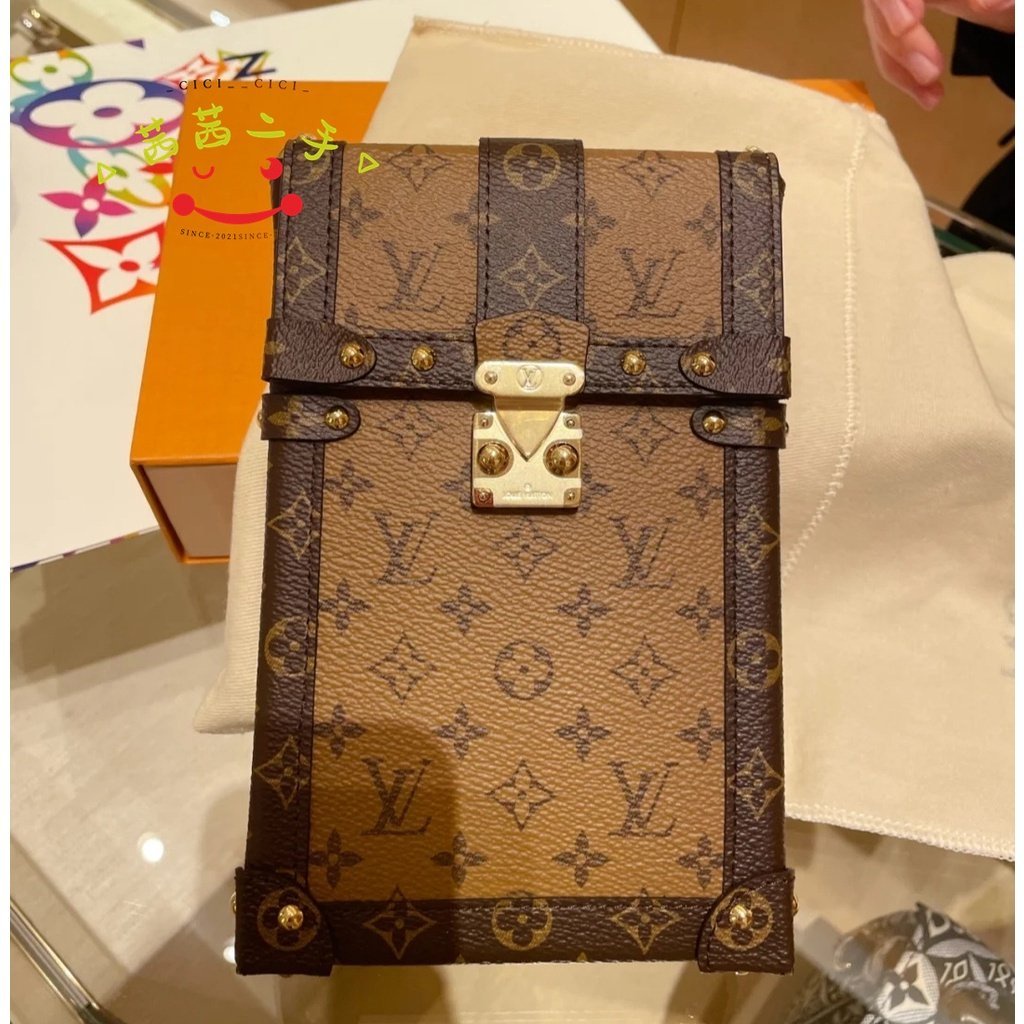 Louis Vuitton Monogram Vertical Trunk Pochette M63913 Brown Cloth