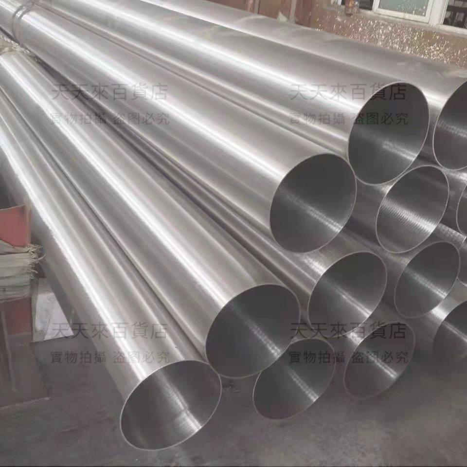 304不銹鋼管衛生級管扁管方管落水管316工業管不銹鋼圓管無縫管