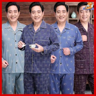🔥中老年睡衣 睡衣家居服 睡衣套裝 男睡衣 男居家服 男士睡衣套裝 春秋季睡衣 男睡衣套裝 中老年人睡衣男春秋季純棉長