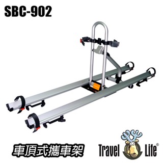 【Travel Life】鹿牌 快克車頂鋁槽式攜車架 二臺式(SBC 902)-崇越單車