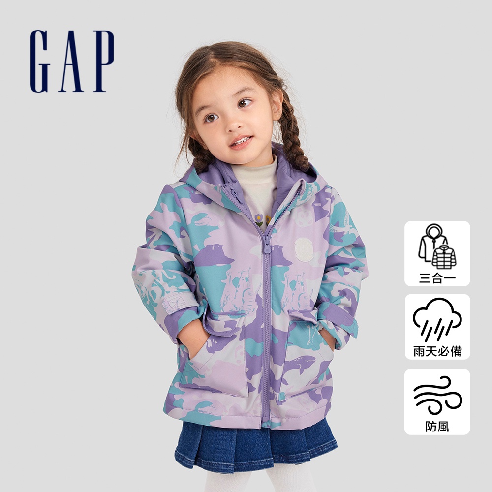 Gap 女幼童裝 Logo防風防雨三合一連帽羽絨外套-紫色(720919)