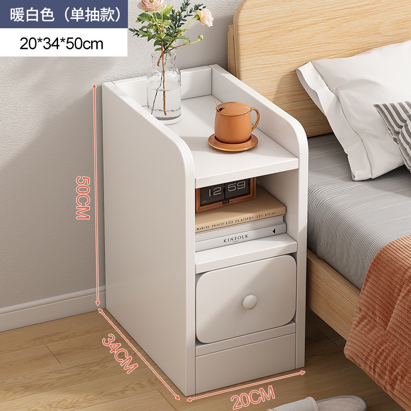 床頭柜簡約現代置物架臥室小型窄柜簡易床邊柜出租房用夾縫收納柜