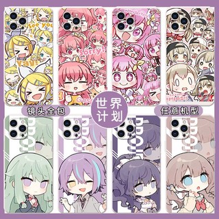 世界計畫手機殼 世界計畫 初音未來 世界計劃Project Sekai手機殻OPPOreno7/8鏡音鈴vivox27華