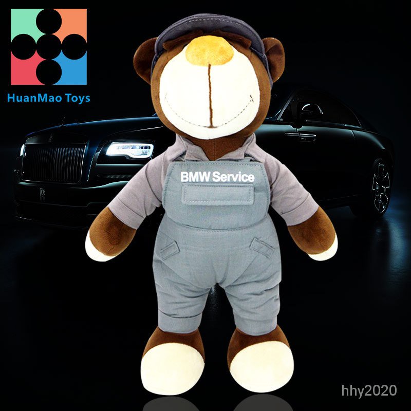 【🔥活動秒殺🔥】網紅BMW機車熊毛絨玩具公仔批髮拉力熊摩旅小熊4S店禮品物車標熊 GRML