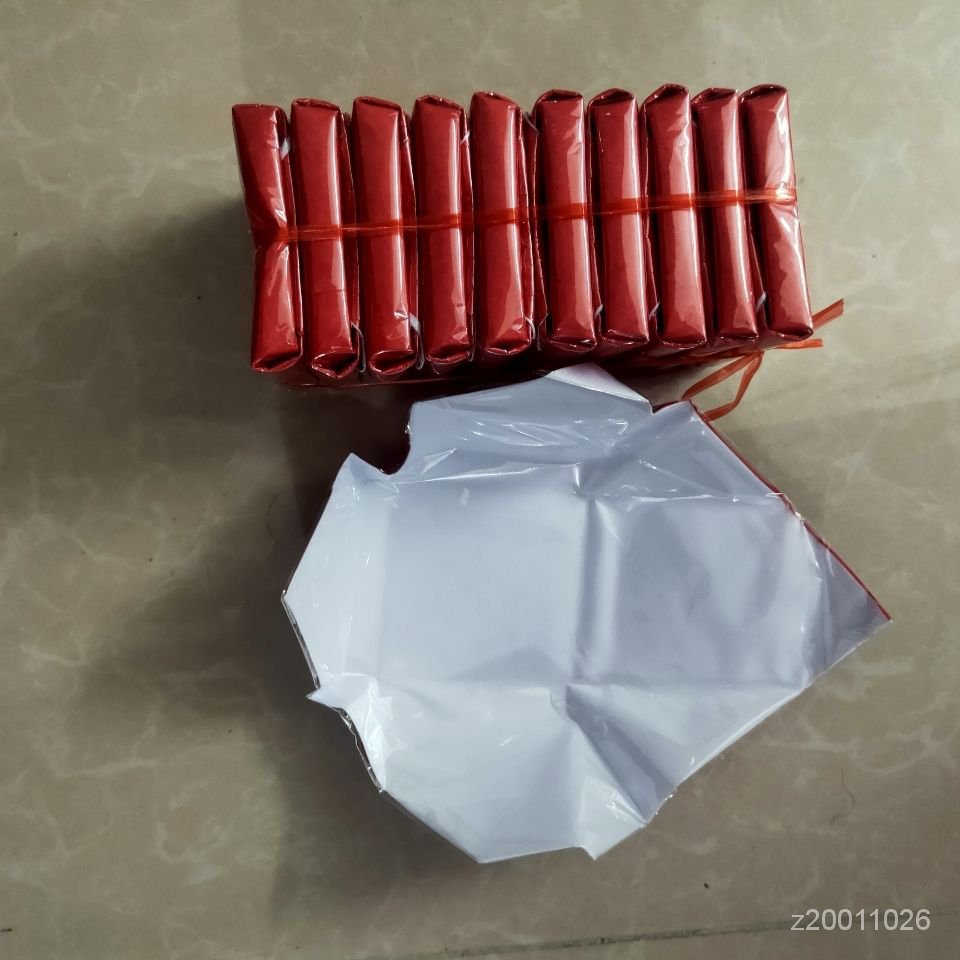 【台湾最低價🔥免運】玉石玉器翡翠手鐲專用紙包展示包