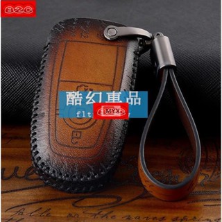 Myx車品適用於福特/Ford Mondeo/Focus/Kuga/Fiesta/Edge 汽車真皮鑰匙包 鑰匙保護套