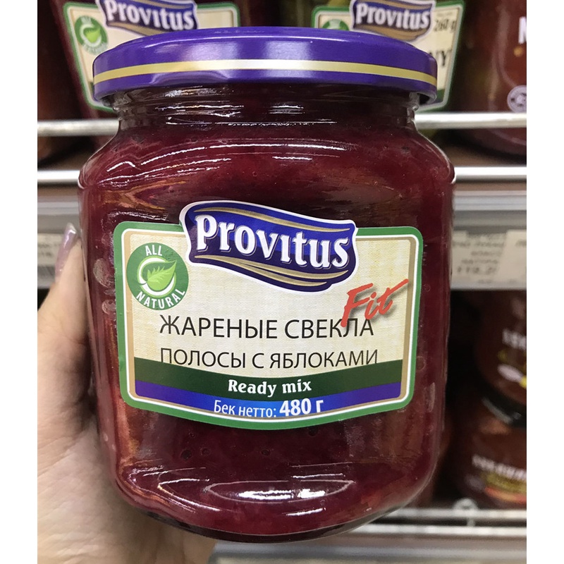 俄羅斯超市采購紅菜頭片甜菜根醬腌菜紅菜醬菜紅菜頭醬480g