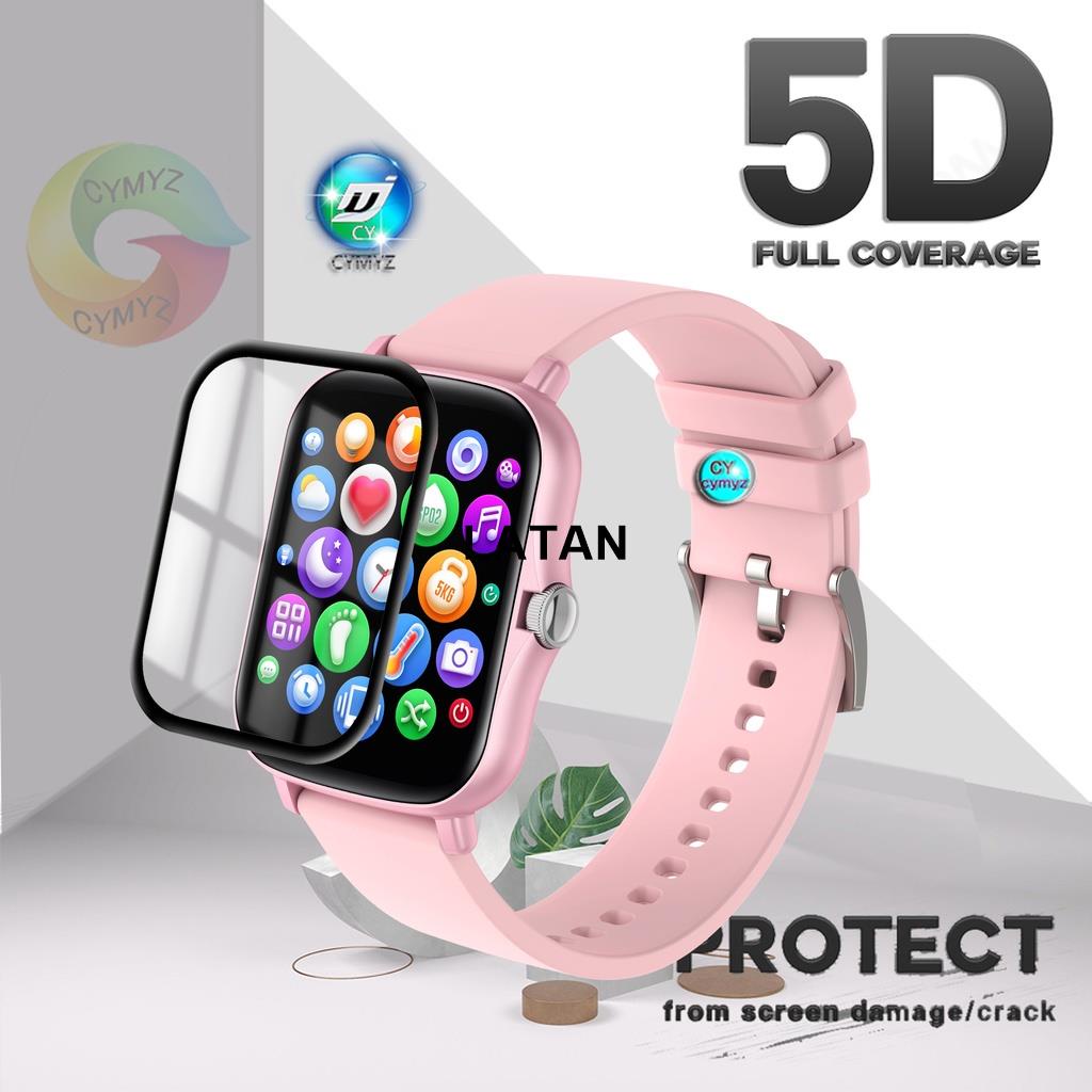 LATAN-LATAN-M85 通話手錶 螢幕保護膜 m85 智慧手錶 保護貼 保護膜 M85 保護套