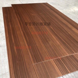 木饰面板科定板kd板饰面板免漆板实木免漆板实木木皮涂装木皮板