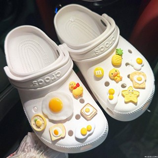 【限時免運】大小煎蛋小黃鴨洞洞鞋diy配件鞋花crocs裝飾扣可拆卸配件鞋釦洞洞鞋鞋花 diy配飾 裝飾扣 鞋釦