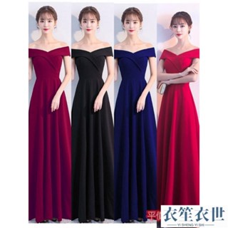 新娘敬酒服新款一字肩長款結婚回門宴會晚禮服連衣裙長裙名媛洋裝 禮服 夜店洋裝 性感連身裙禮服裙 夜場禮服 旗袍[衣笙衣世