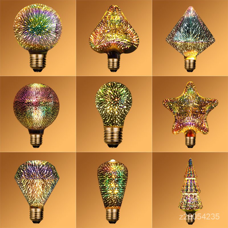 【台灣熱賣】3D燈泡愛迪生LED立體彩色煙花煙火裝飾個性創意藝術七彩E27螺口