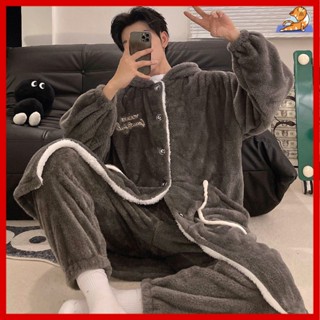 🔥睡衣套裝冬天 秋冬法蘭絨睡衣 家居服睡衣 男兩件式睡衣 睡衣男 男士睡衣 男睡衣冬天 睡衣男士秋冬款冬季 珊瑚絨加絨睡