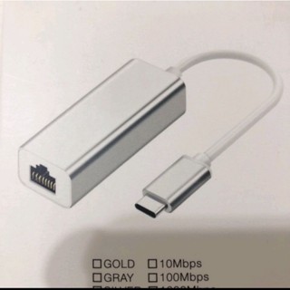 轉接頭 筆記型電腦轉接頭 多功能接頭macbook