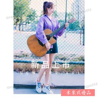 新品⭐吉他 木吉他 生日禮物 送禮禮物 烏剋麗麗 樂器 吉他初學者38寸民謠41寸木吉他成人學生男女新手入門樂器單915