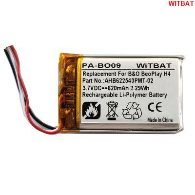 WITBAT適用Bang &amp; Olufsen BeoPlay H4耳機電池AHB622540PMT-02🎀