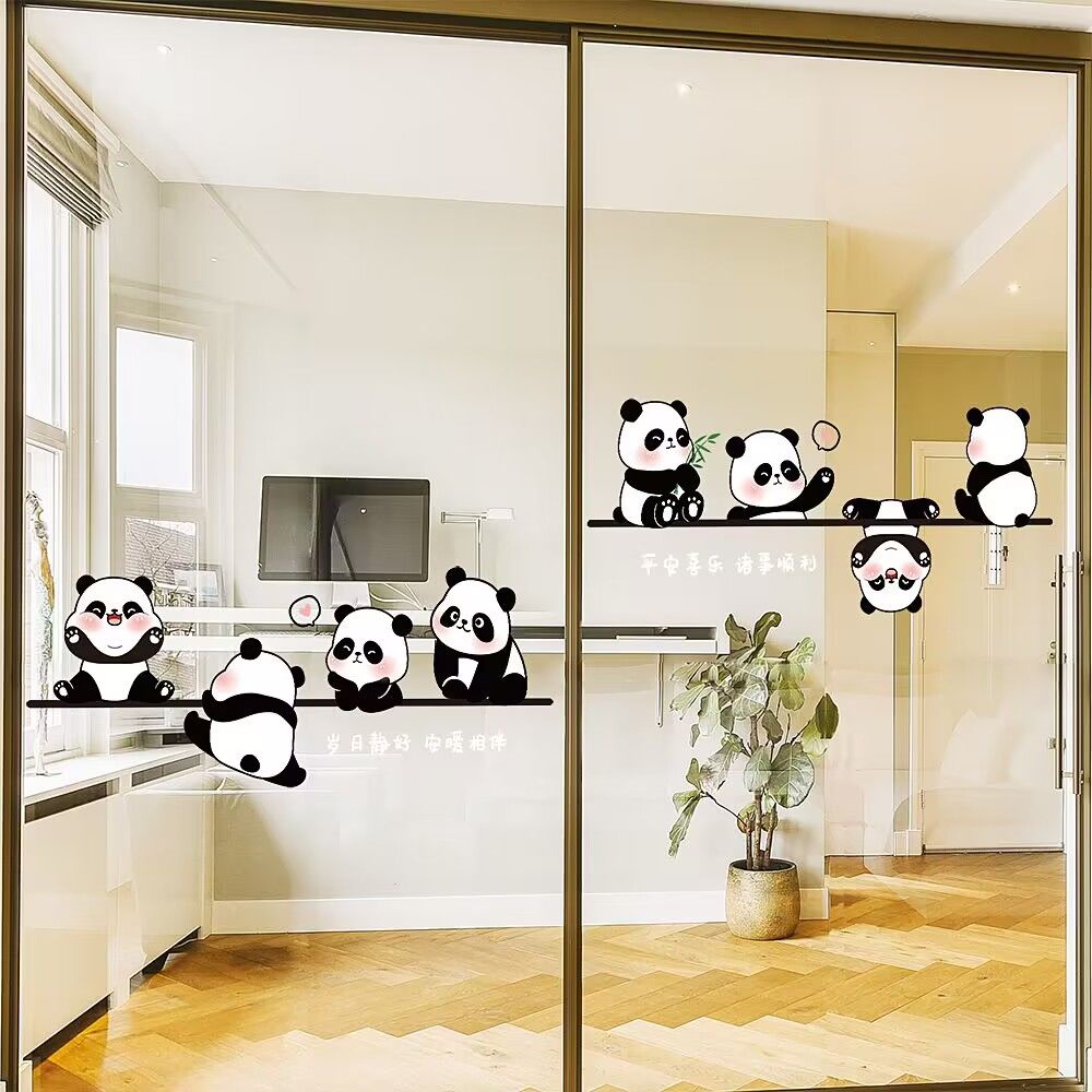 【熱賣爆款】窗花貼 小熊貓廚房客廳窗花貼推拉門裝飾玻璃貼紙 小心玻璃防撞提示靜電貼