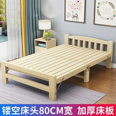特價~折疊床 單人床1.2米硬板家用兒童小床出租房簡易床實木雙人午休床