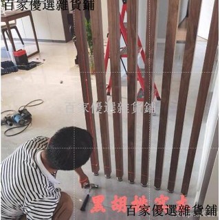 秒殺*定製簡約免打孔木條隔斷裝飾實木立柱屏風格柵 隔斷 客廳入戶玄關