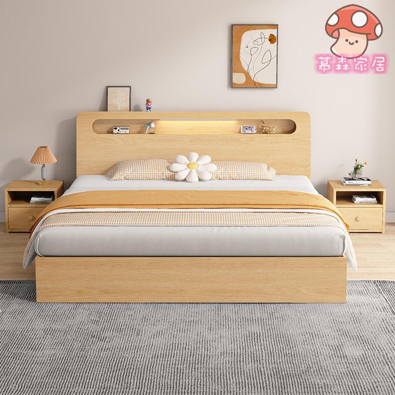 【免運】床簡約現代實木床儲物床高箱床1.8雙人床1米5出租房床箱體床1.2