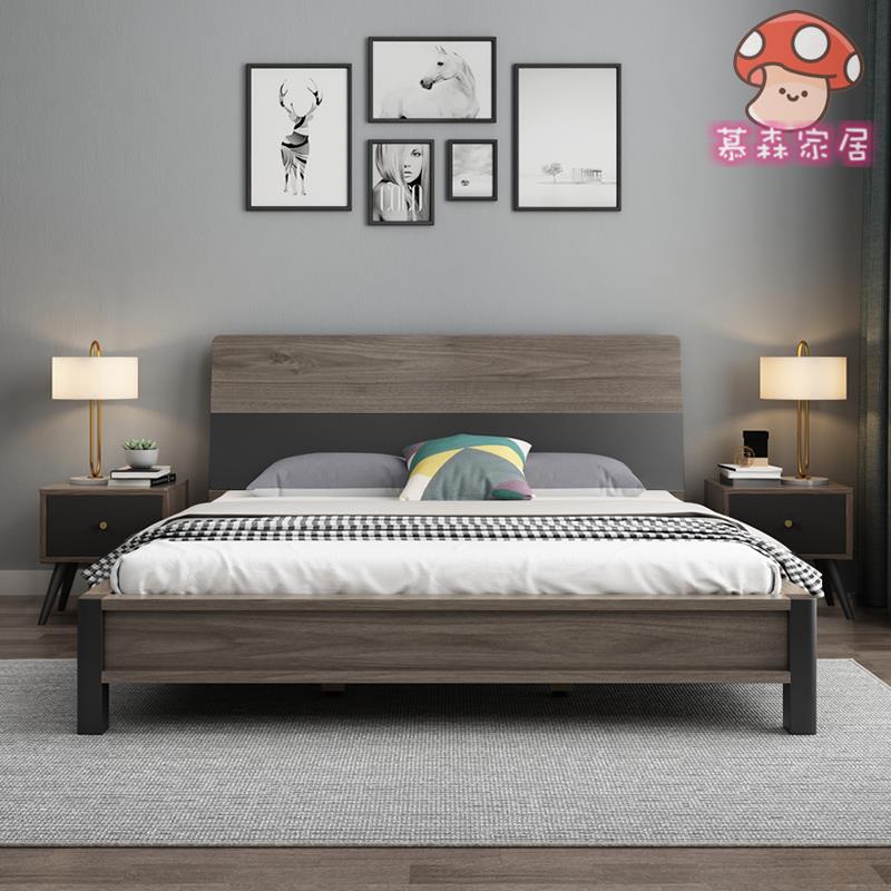 【免運】北歐現代簡約床1.8米主臥雙人床1.5經濟型實木床出租房高箱儲物床