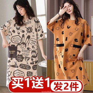 【新品】睡裙女士2025年新款短袖睡衣女大碼胖mm家居服ins寬松甜美連衣裙