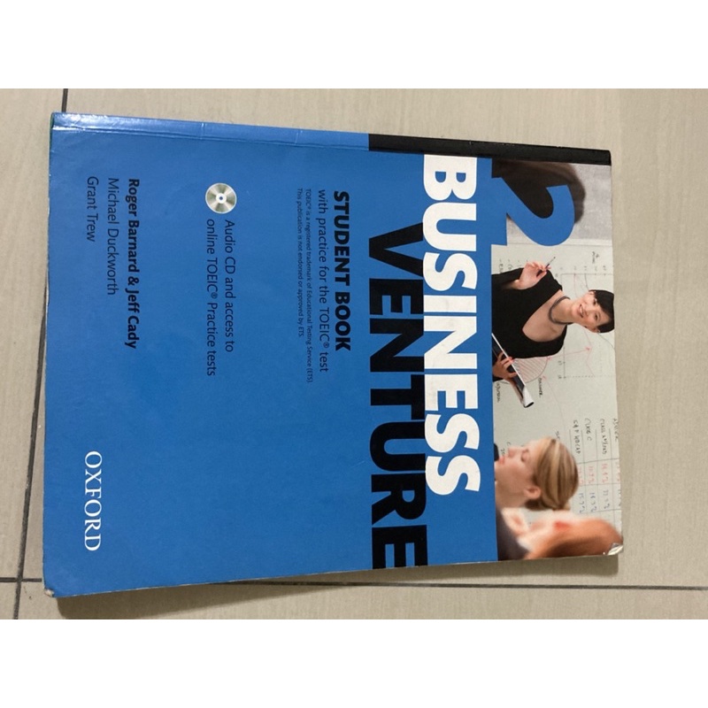 台中科技大學Business venture 2 student book大學英文用書