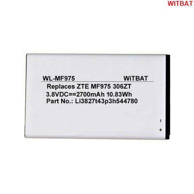 WITBAT適用中興ZTE 303ZT MF975無線路由器電池Li3827t43p3h544780🎀
