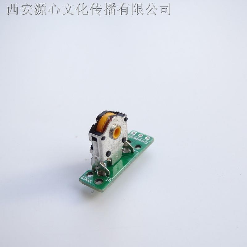 滑鼠滾輪編碼器小板適用羅技G403 G703維修配件電路板總成 1個價