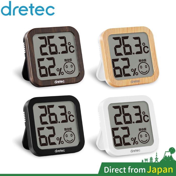 日本 Dretec O-271 數位溫濕度計 濕度計 溫度計 數位大螢幕 表情顯示 濕度檢測器 電子溫度計 電子濕度計