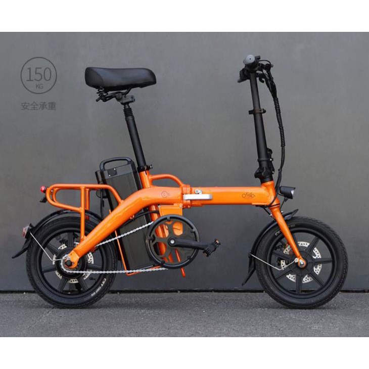 朝暮間 正品 Fiido飛道L3折疊電動自行車長續航鋰電池小型電助力代駕車