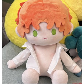 發票\免運 提督小夏 40cm棉花娃娃 光與夜之戀 夏鳴星 40cm坐姿娃 毛絨玩具玩偶抱枕 生日禮物 交換禮 安撫娃娃