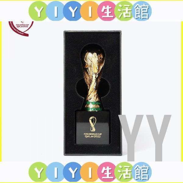 【YIYI】新品2022卡塔爾世界盃70/100mm高度金盃模型(帶底座)F22-TR-0004 世界盃獎盃 大力神盃