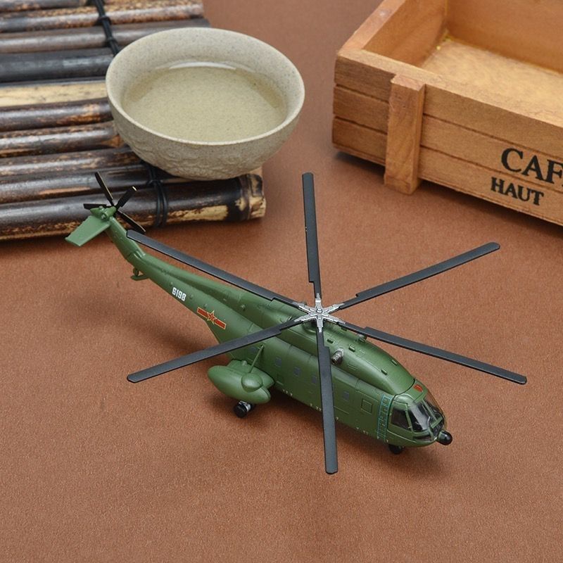 戰機模型 1:144直8直升機模型Z8合金小飛機軍事擺件金屬玩具男孩生日禮物 客機 合金 飛機模型 飛機玩具