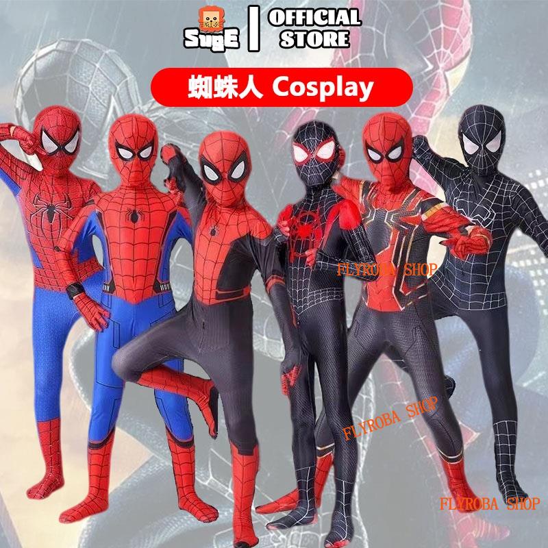 新品✨SUGE 萬聖節服裝 蜘蛛人Cosplay 男孩T恤套裝超級英雄緊身衣連身衣兒童派對表演✨
