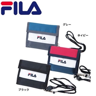 蔓菟小舖💖日本進口 正版 FILA 短夾 運動錢包 三配色 票卡夾錢包 頸繩錢包 NXX