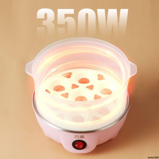 自動斷電#煮蛋器寶寶蒸蛋機早餐神器家用小型多功能自動斷電雙層不銹鋼特價