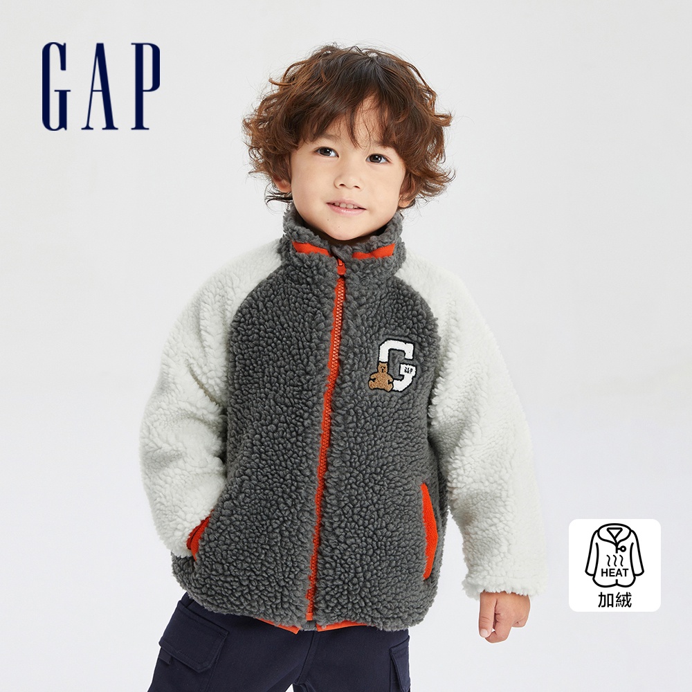 Gap 男幼童裝 Logo小熊刺繡仿羊羔絨立領長袖外套-深灰色(786539)