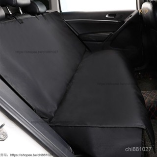 臺灣出貨 汽車維修座椅保護套前座後排座椅防塵罩狗狗車用墊防髒防水座位套