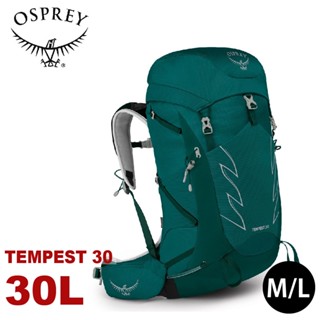 【OSPREY 美國 TEMPEST 30 登山揹包《碧玉綠M/L》30L】自助旅行/雙肩揹包/行李揹包