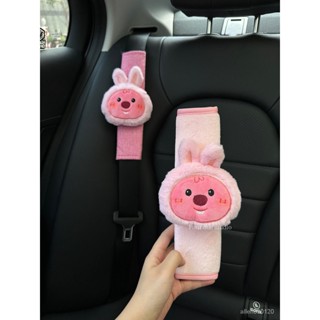 【熱銷推薦🎀】熱銷可愛海狸汽車安全帶護肩套車載裝飾防勒脖保護套個性可愛車飾好物