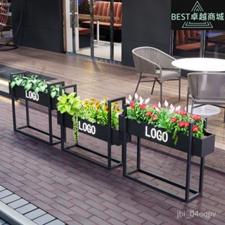 新品上架 限時折扣 戶外鐵藝花箱花架落地種植花槽咖啡餐廳長條隔斷圍欄商場外擺定製